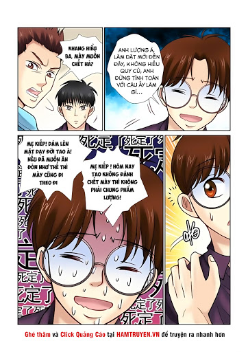 Cao Thủ Cận Vệ Của Hoa Khôi Chapter 18 - Trang 2