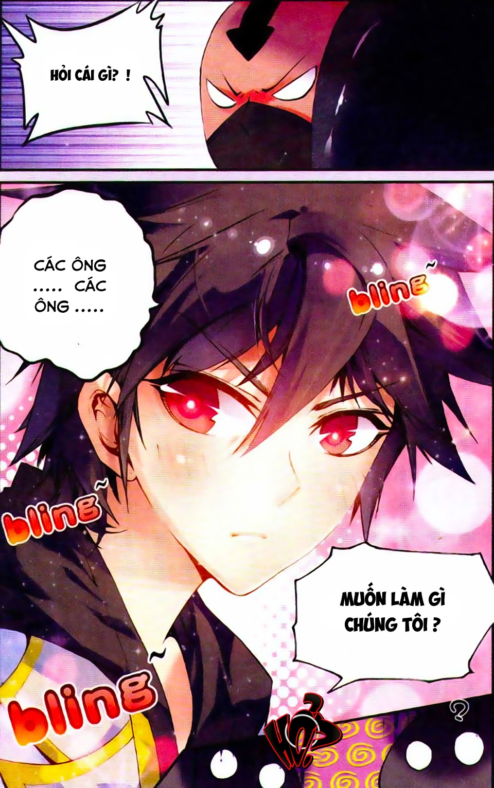 Cao Thủ Cận Vệ Của Hoa Khôi Chapter 7 - Trang 2