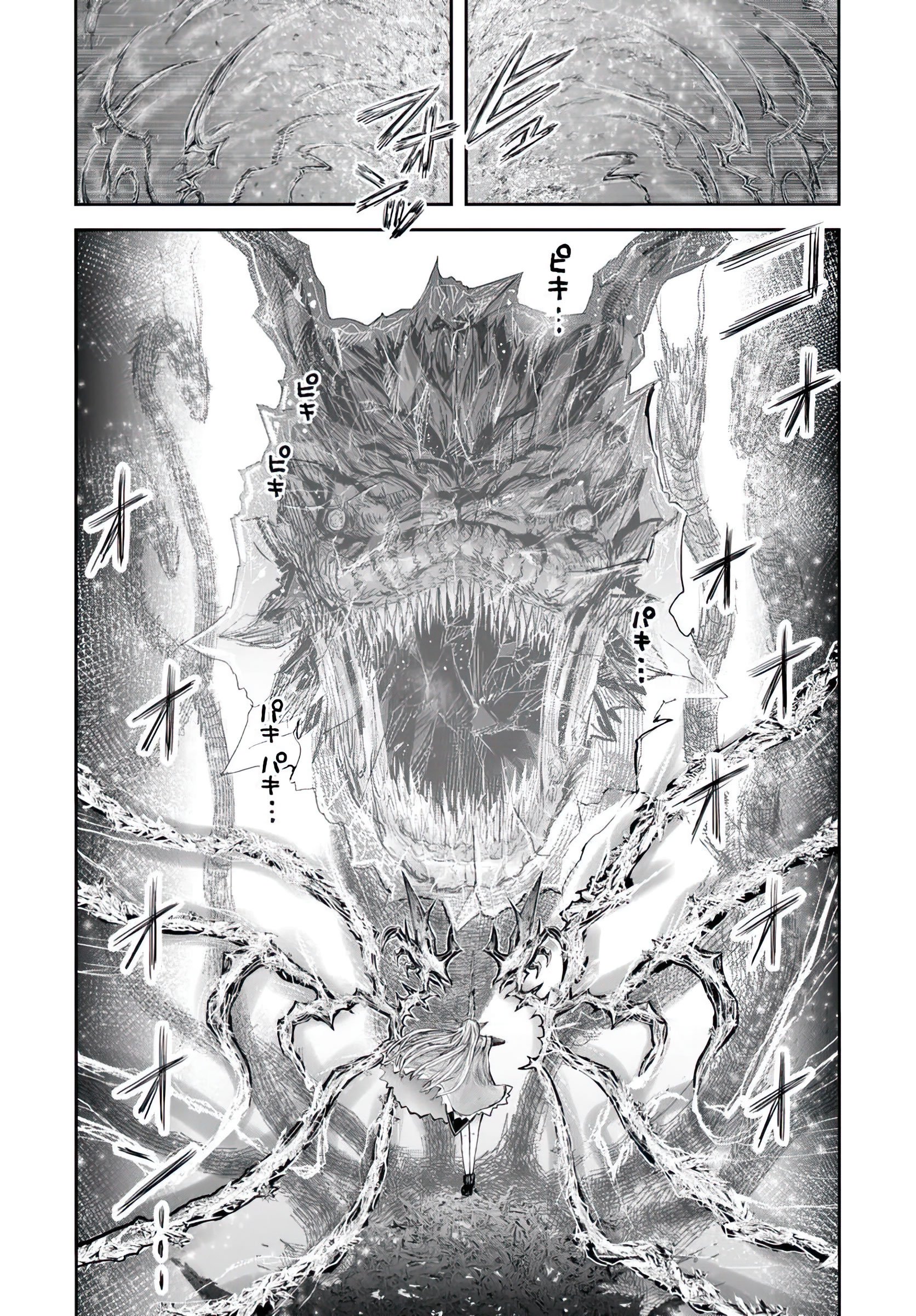 Isekai Ojisan Chapter 62 - Trang 2