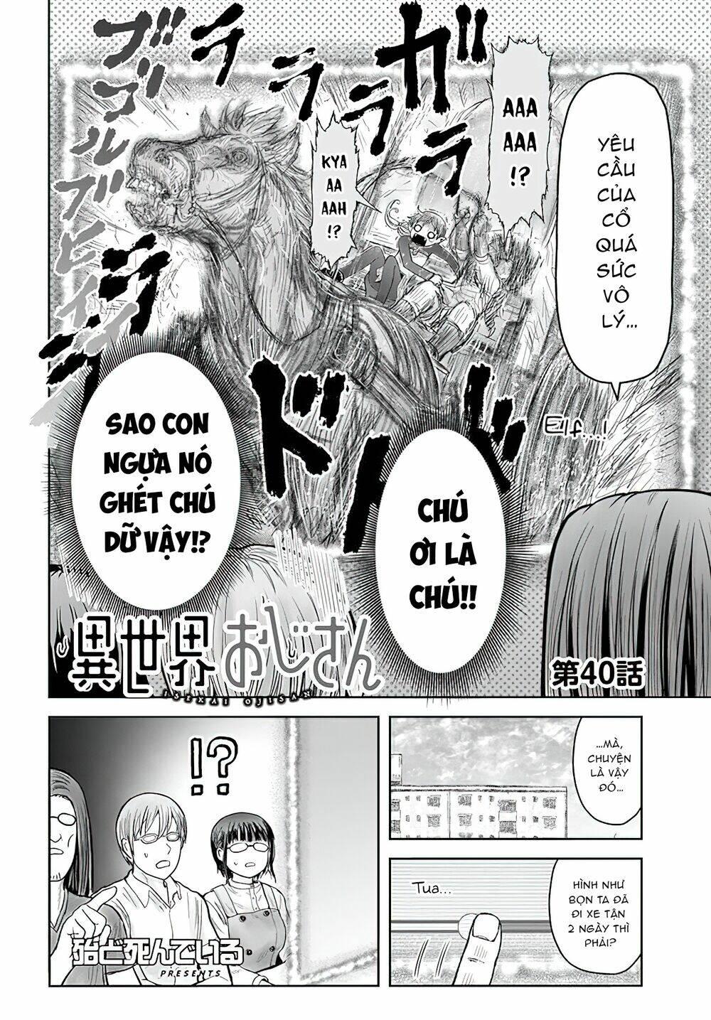 Isekai Ojisan Chapter 40 - Trang 2