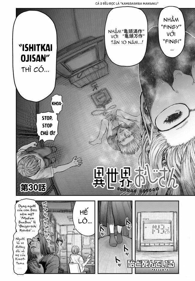 Isekai Ojisan Chapter 30 - Trang 2