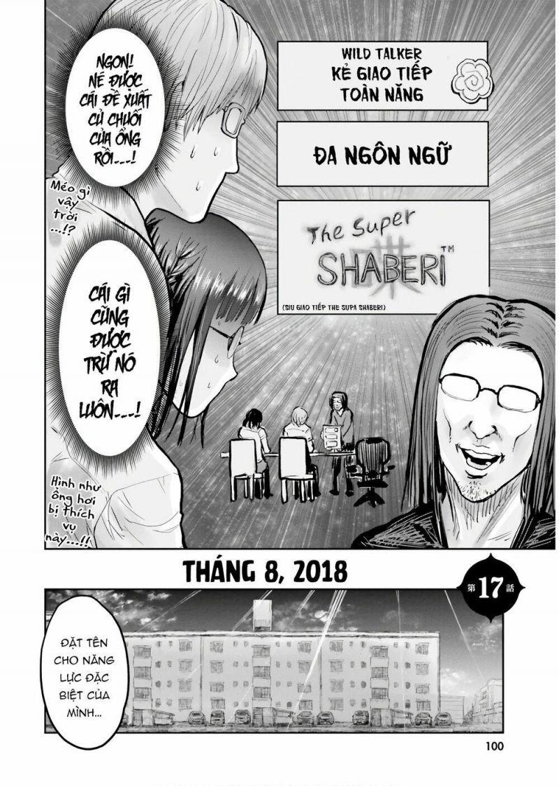 Isekai Ojisan Chapter 17 - Trang 2