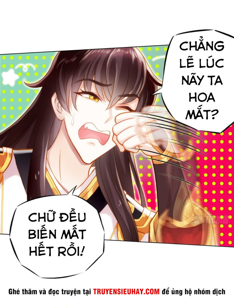 Bất Hủ Phàm Nhân Chapter 27 - Trang 2