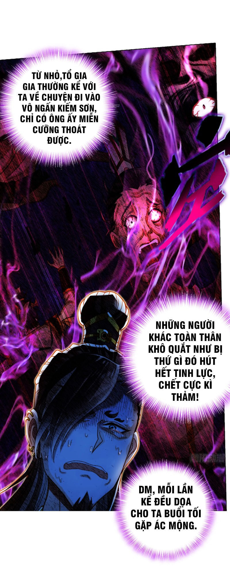 Bất Hủ Phàm Nhân Chapter 27 - Trang 2