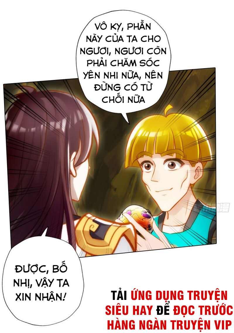 Bất Hủ Phàm Nhân Chapter 23 - Trang 2