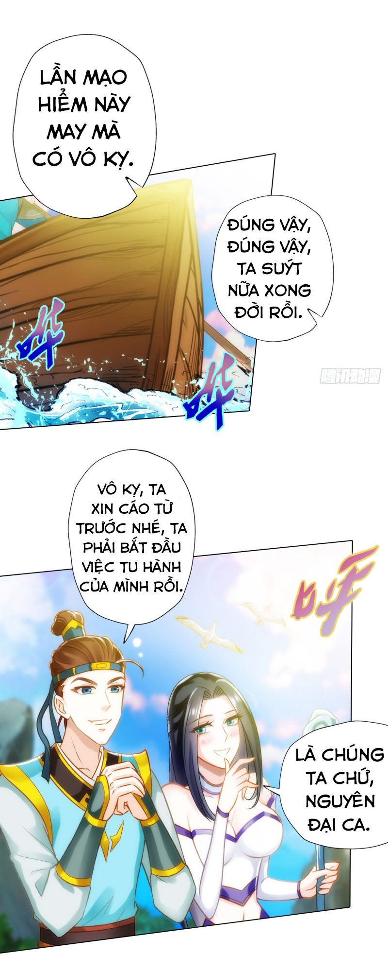 Bất Hủ Phàm Nhân Chapter 23 - Trang 2