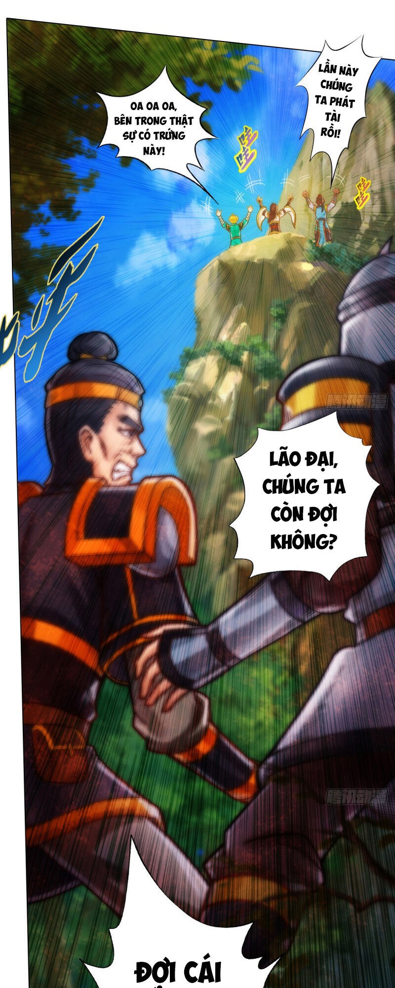 Bất Hủ Phàm Nhân Chapter 22 - Trang 2