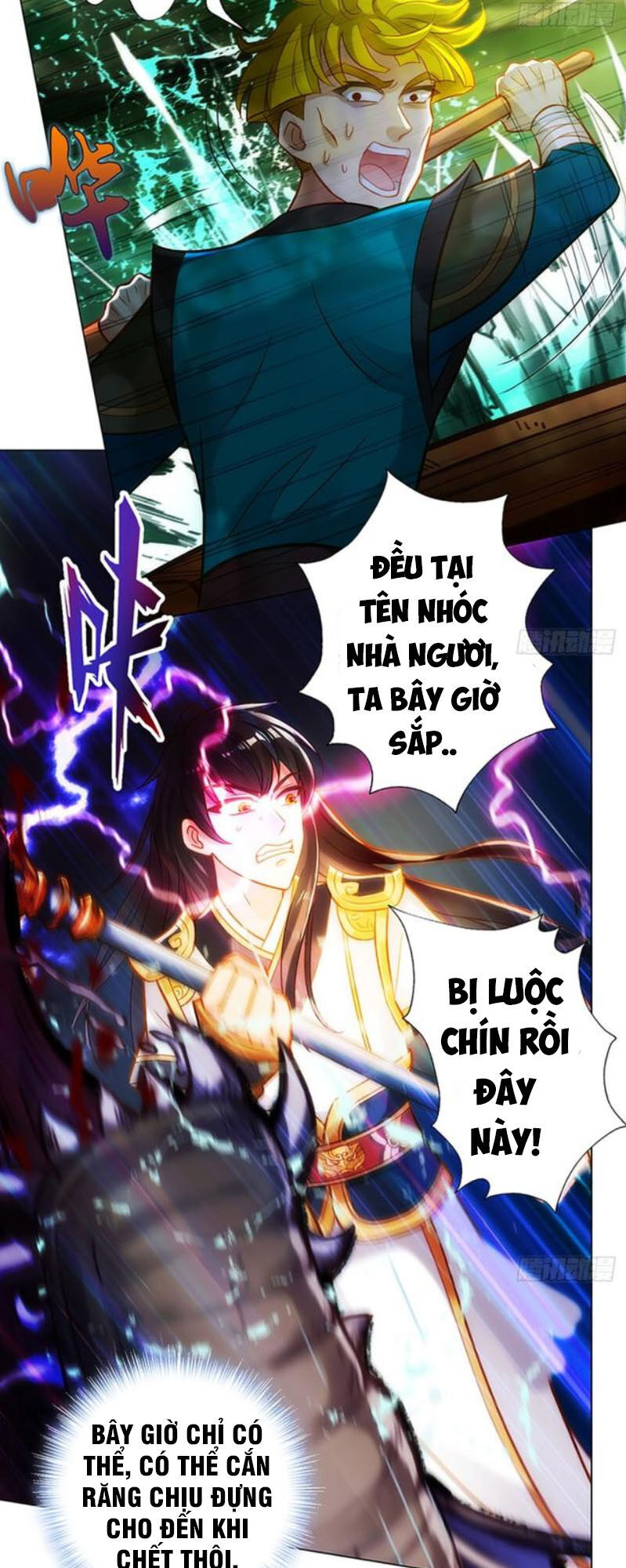 Bất Hủ Phàm Nhân Chapter 21 - Trang 2