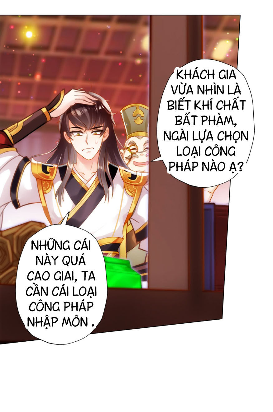 Bất Hủ Phàm Nhân Chapter 17 - Trang 2