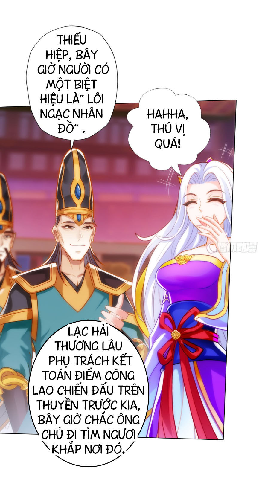 Bất Hủ Phàm Nhân Chapter 17 - Trang 2