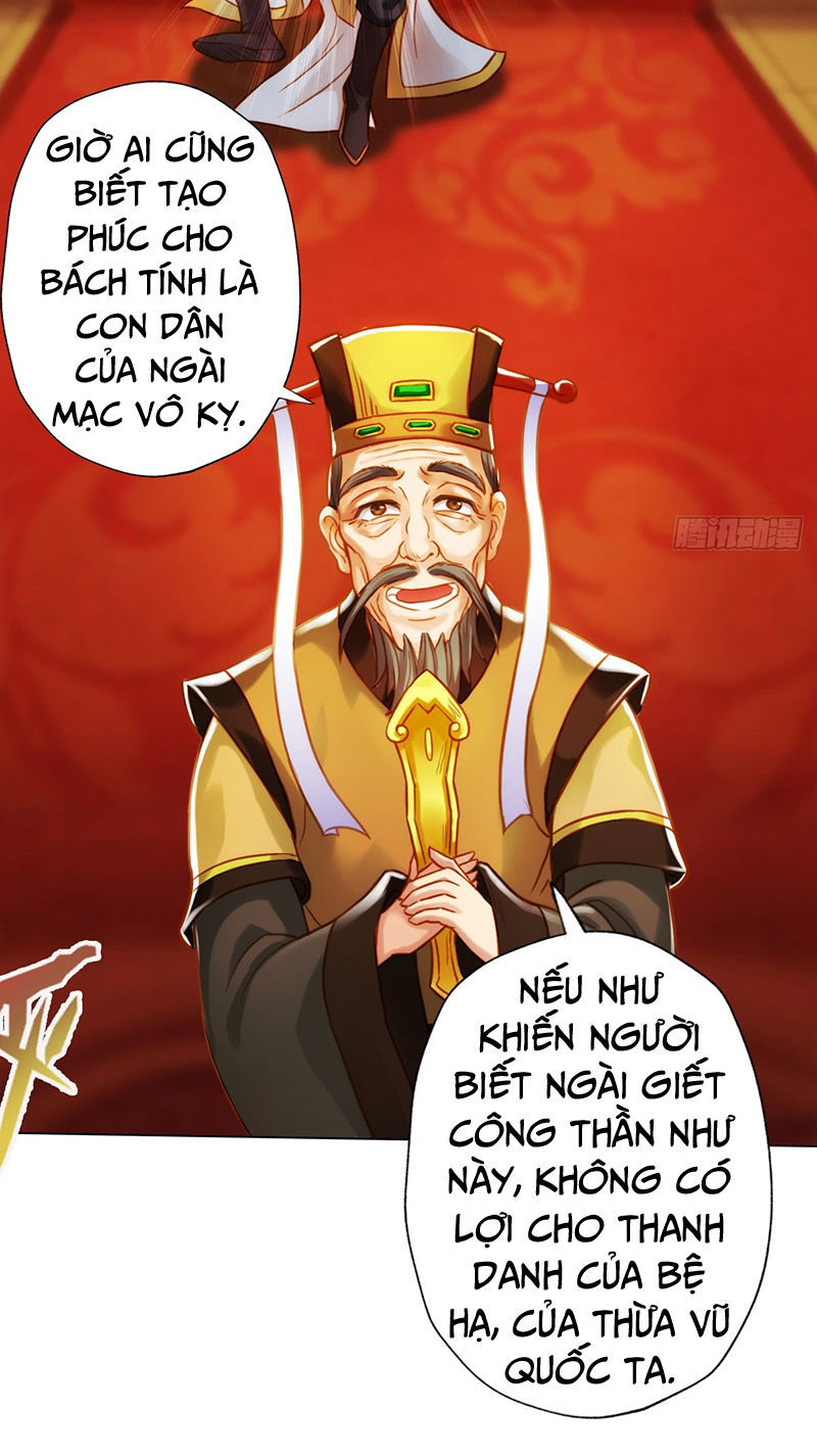 Bất Hủ Phàm Nhân Chapter 8 - Trang 2