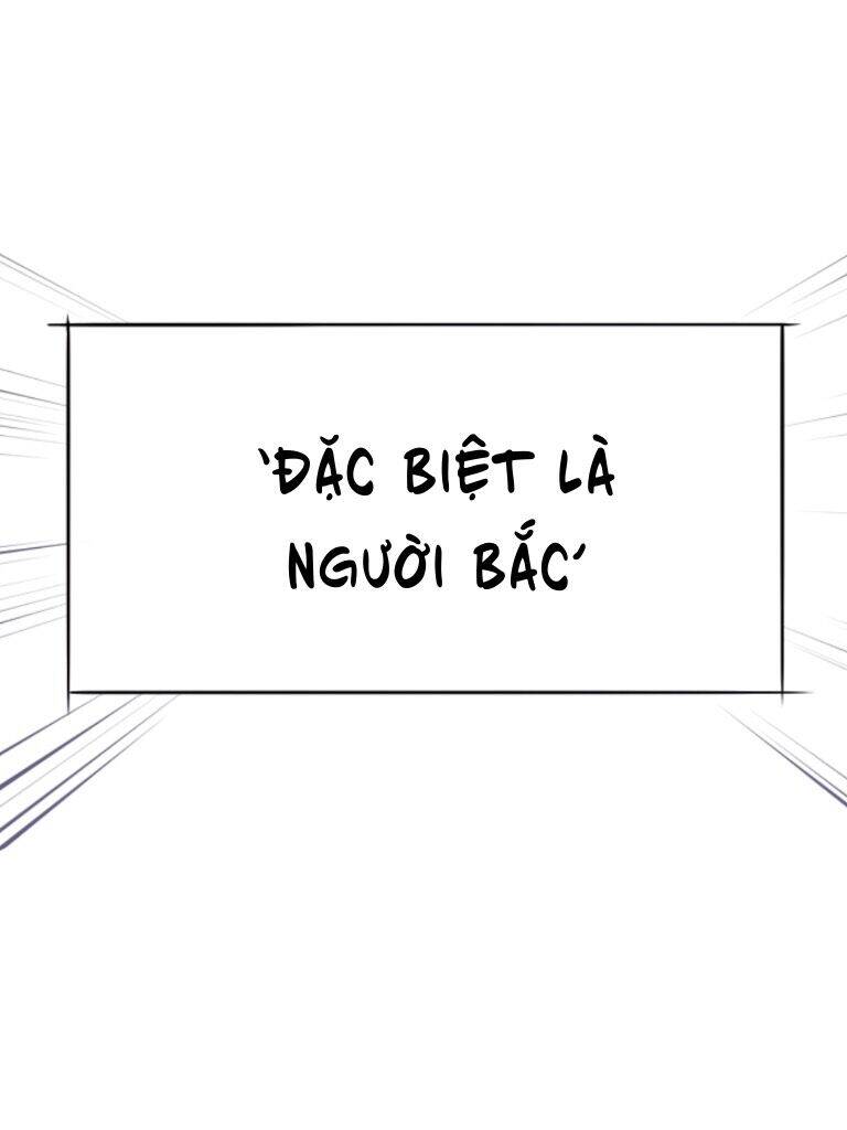 Bị Che Khuất Bởi Mặt Trời Lặn Chapter 4 - Trang 2