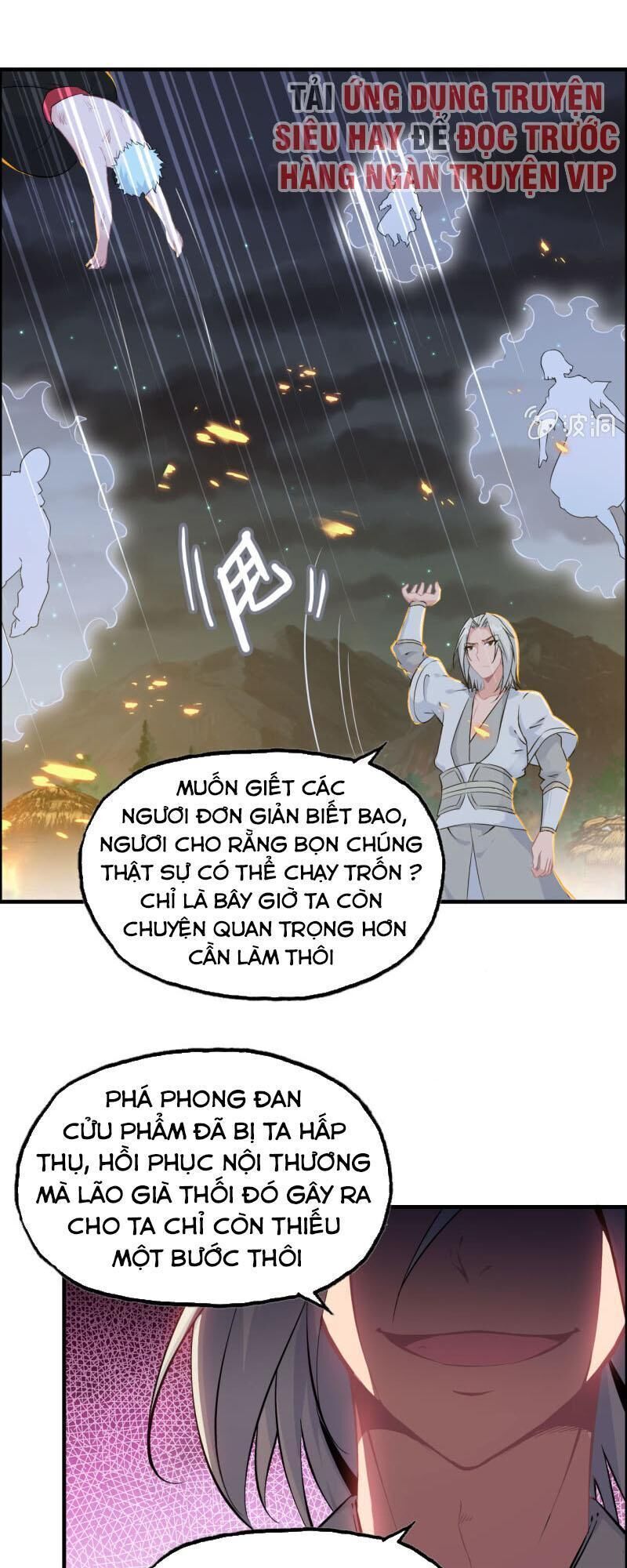 Thần Ma Thiên Sát Chapter 141 - Trang 2