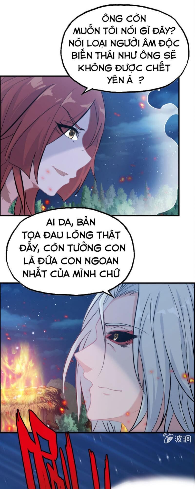 Thần Ma Thiên Sát Chapter 141 - Trang 2