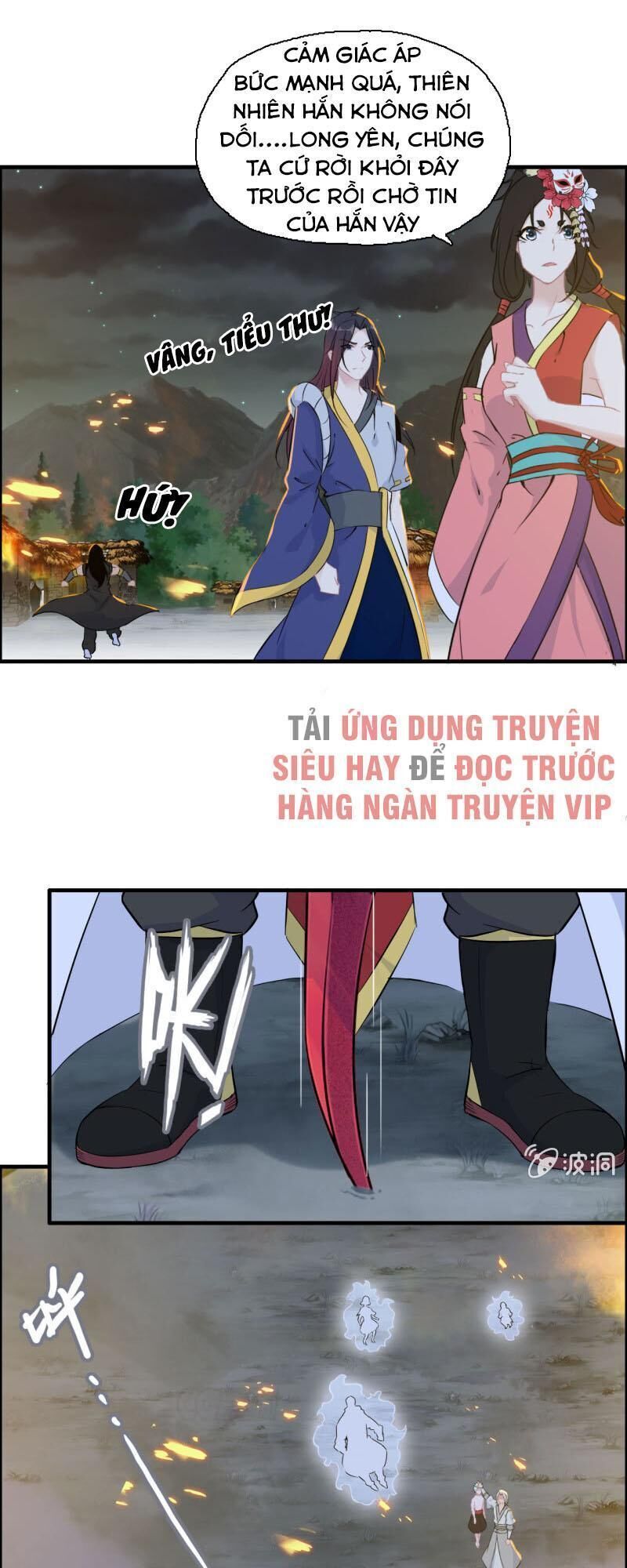 Thần Ma Thiên Sát Chapter 141 - Trang 2