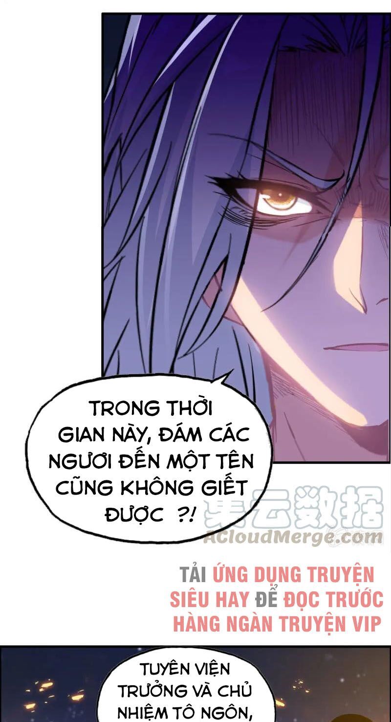 Thần Ma Thiên Sát Chapter 140 - Trang 2