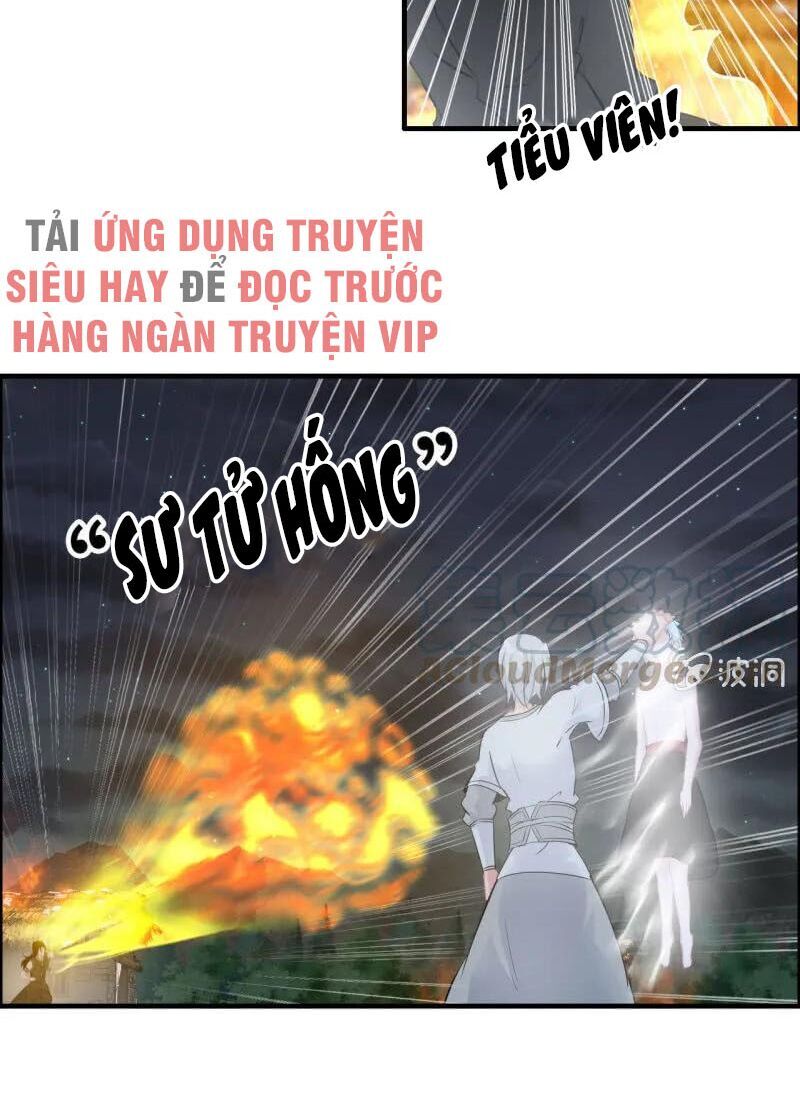 Thần Ma Thiên Sát Chapter 140 - Trang 2