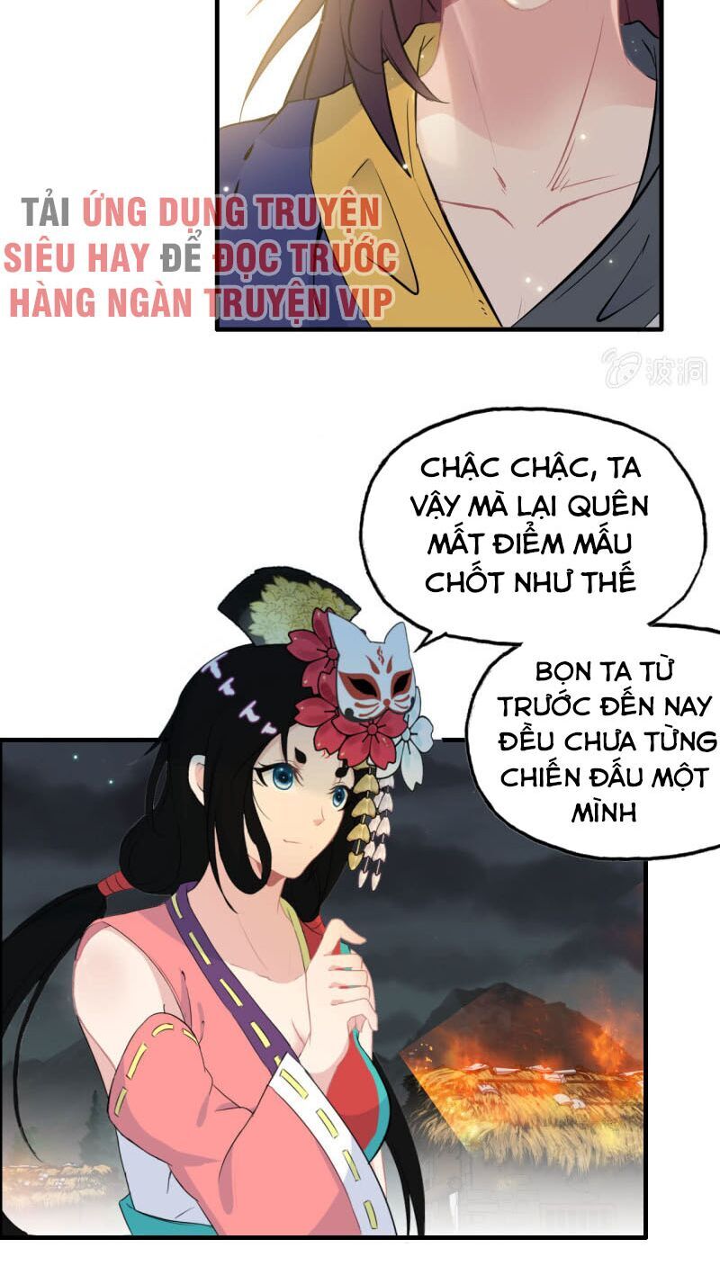 Thần Ma Thiên Sát Chapter 137 - Trang 2