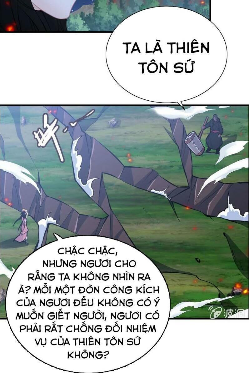 Thần Ma Thiên Sát Chapter 135 - Trang 2