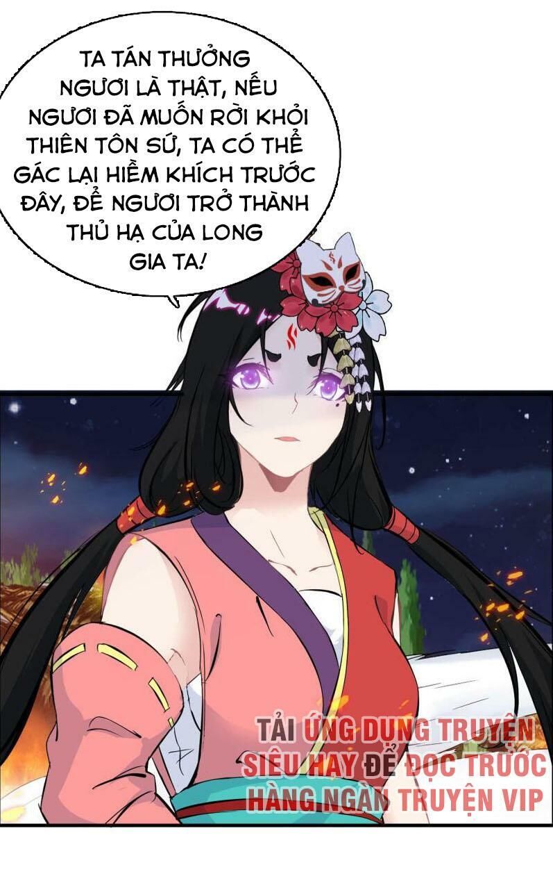 Thần Ma Thiên Sát Chapter 135 - Trang 2