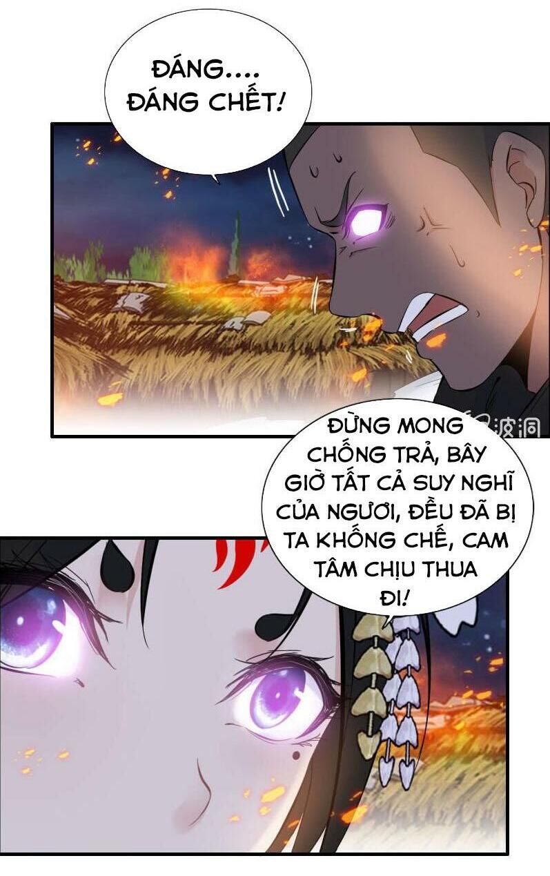 Thần Ma Thiên Sát Chapter 135 - Trang 2