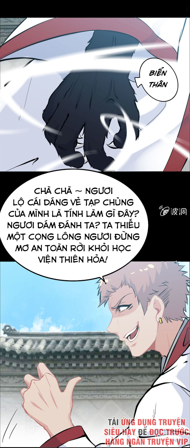 Thần Ma Thiên Sát Chapter 134 - Trang 2