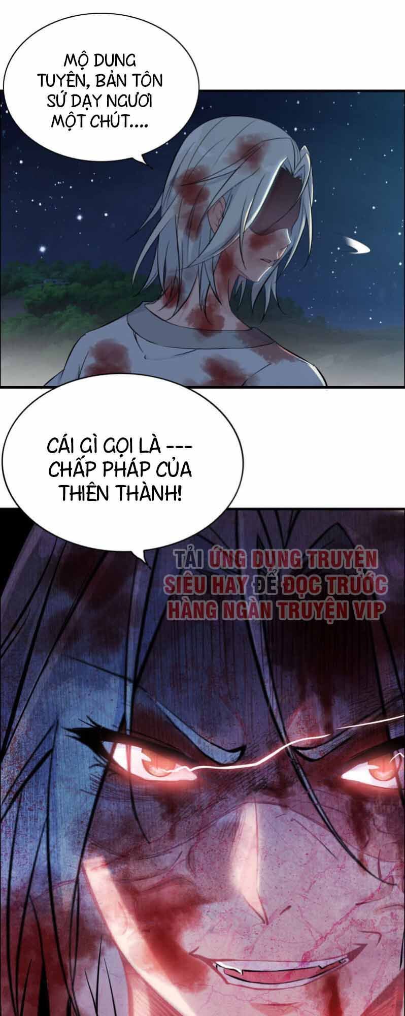 Thần Ma Thiên Sát Chapter 131 - Trang 2