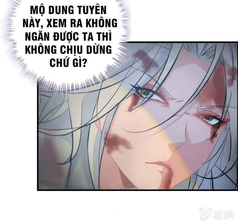 Thần Ma Thiên Sát Chapter 130 - Trang 2