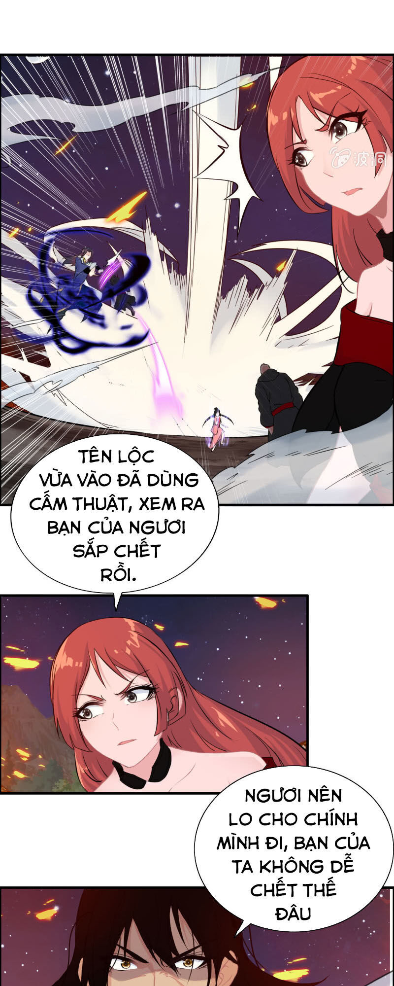 Thần Ma Thiên Sát Chapter 129 - Trang 2