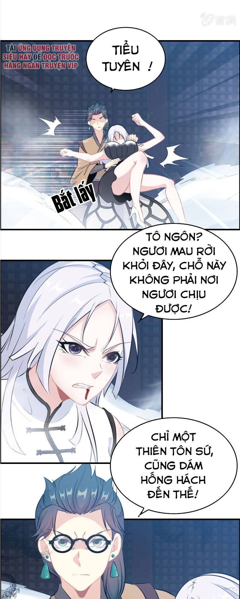 Thần Ma Thiên Sát Chapter 128 - Trang 2