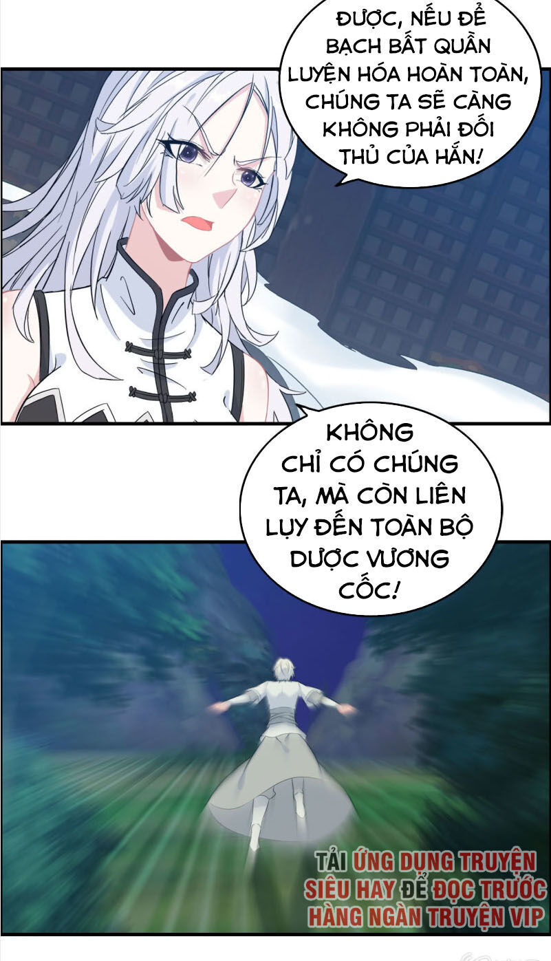 Thần Ma Thiên Sát Chapter 128 - Trang 2