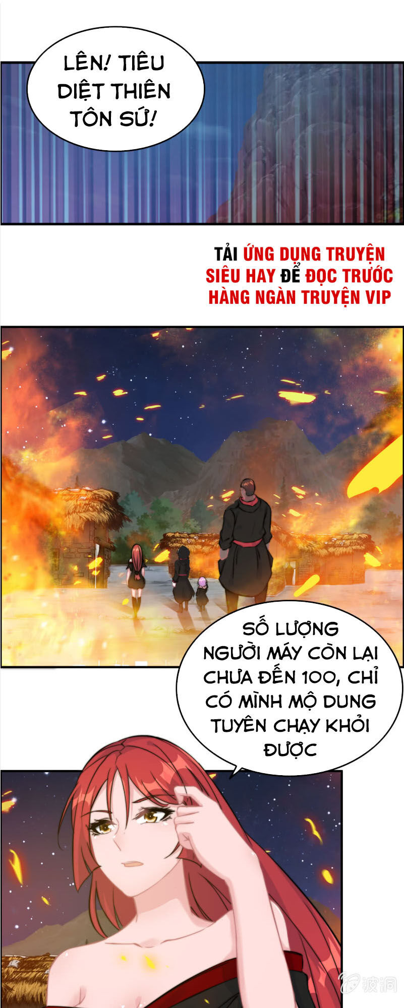 Thần Ma Thiên Sát Chapter 128 - Trang 2