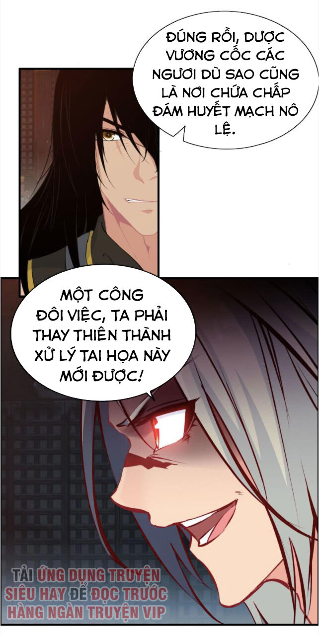 Thần Ma Thiên Sát Chapter 127 - Trang 2