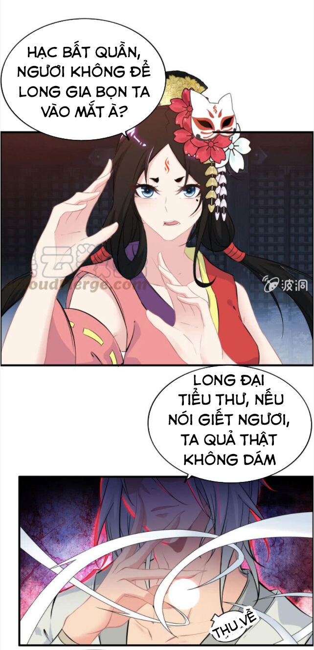 Thần Ma Thiên Sát Chapter 127 - Trang 2