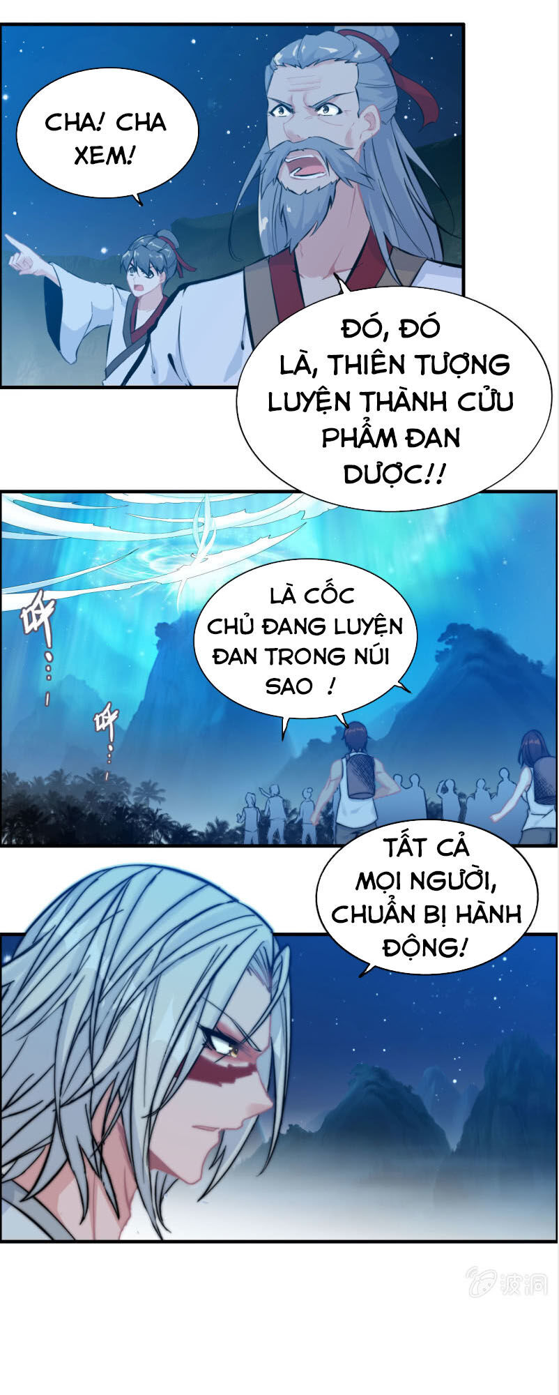 Thần Ma Thiên Sát Chapter 126 - Trang 2