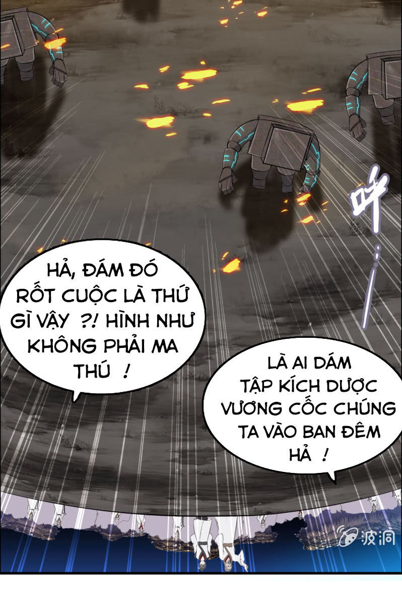 Thần Ma Thiên Sát Chapter 126 - Trang 2