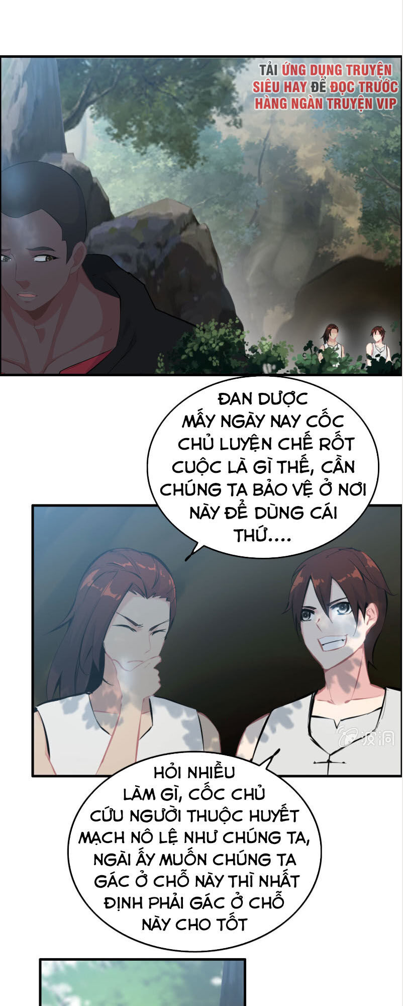 Thần Ma Thiên Sát Chapter 126 - Trang 2