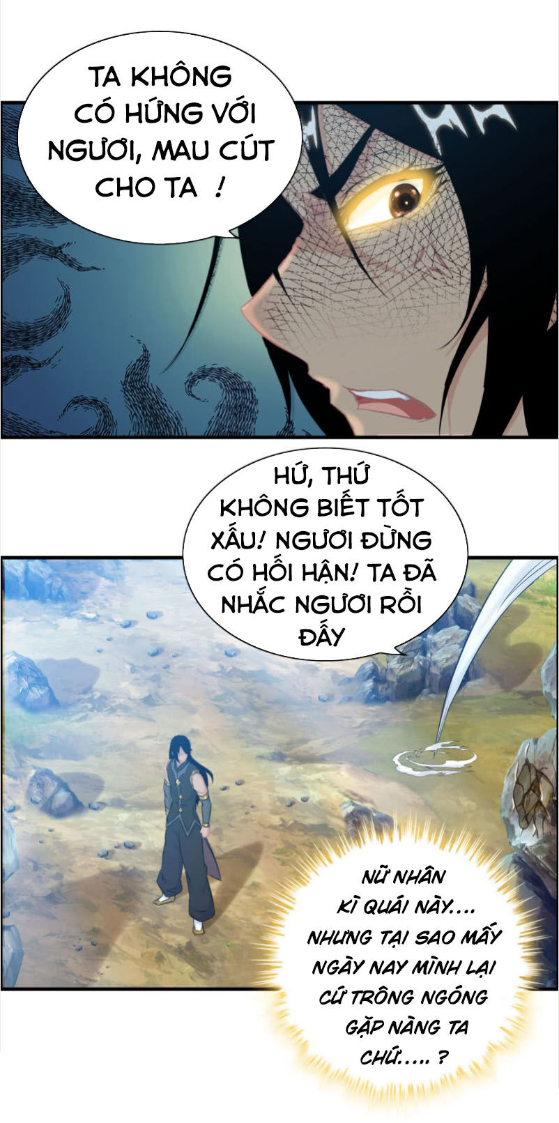 Thần Ma Thiên Sát Chapter 125 - Trang 2