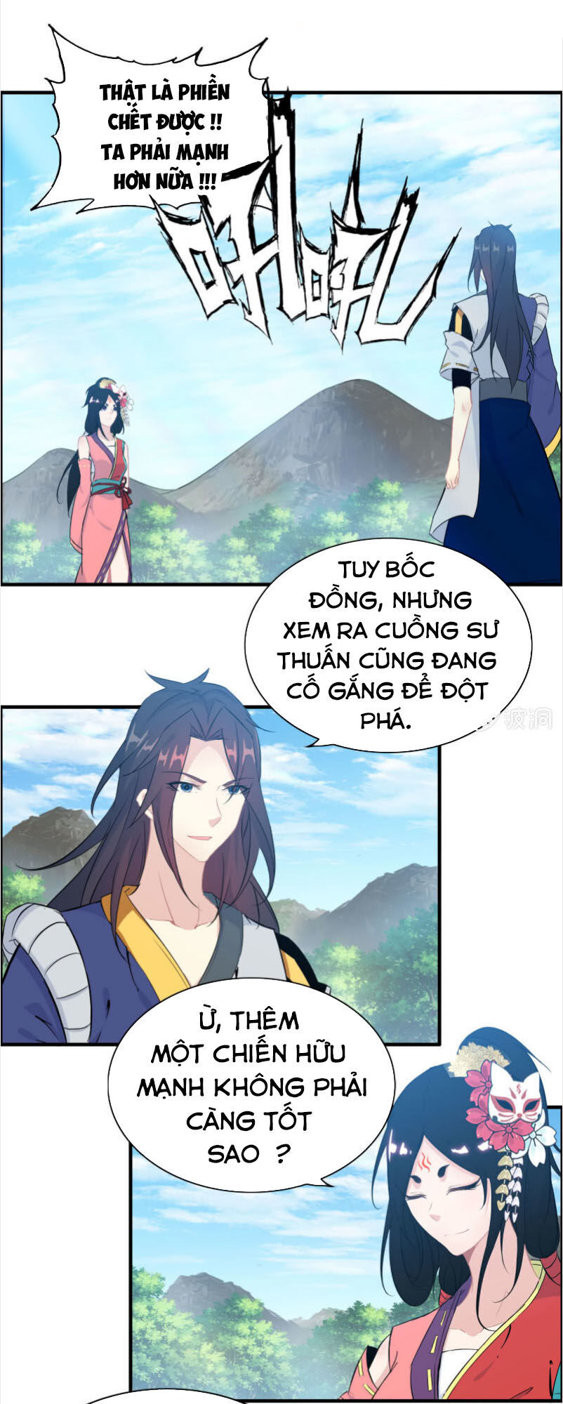 Thần Ma Thiên Sát Chapter 125 - Trang 2