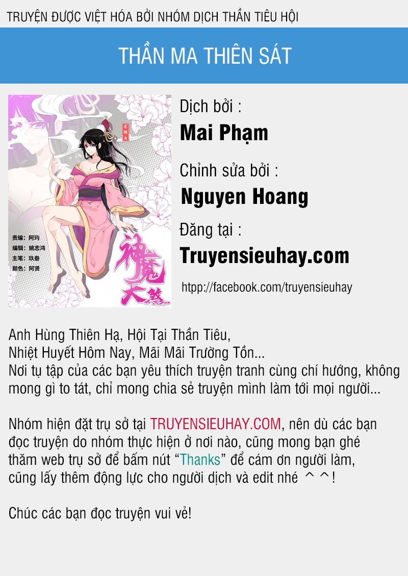 Thần Ma Thiên Sát Chapter 124 - Trang 2