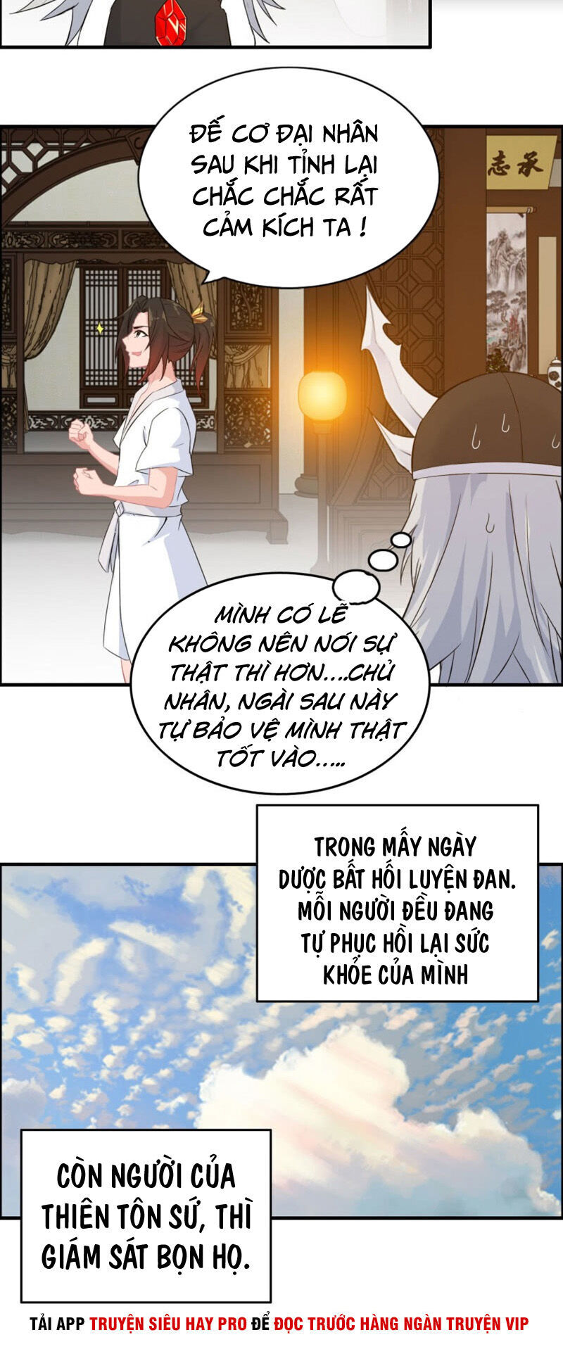 Thần Ma Thiên Sát Chapter 124 - Trang 2