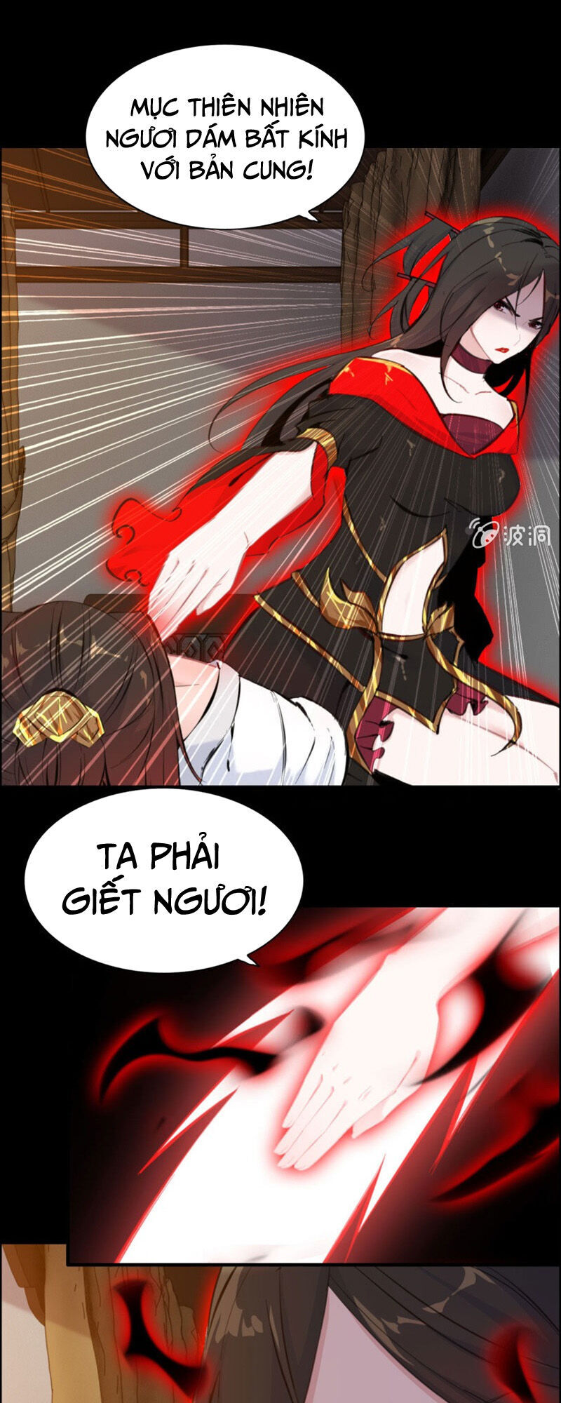 Thần Ma Thiên Sát Chapter 124 - Trang 2