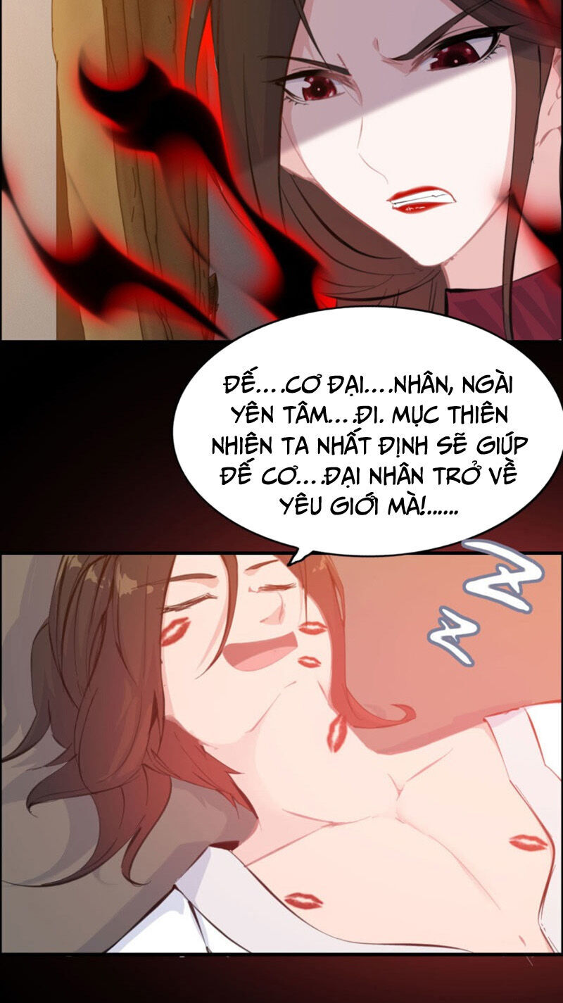 Thần Ma Thiên Sát Chapter 124 - Trang 2