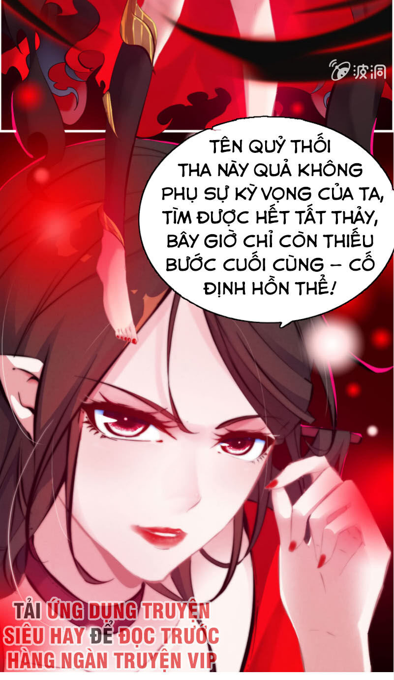 Thần Ma Thiên Sát Chapter 122 - Trang 2