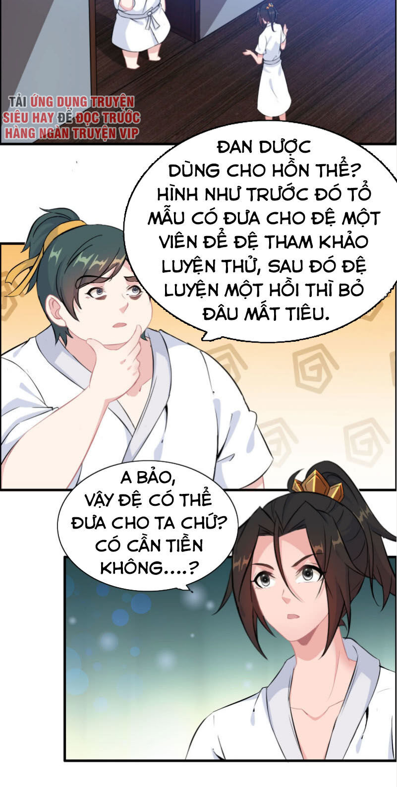 Thần Ma Thiên Sát Chapter 122 - Trang 2