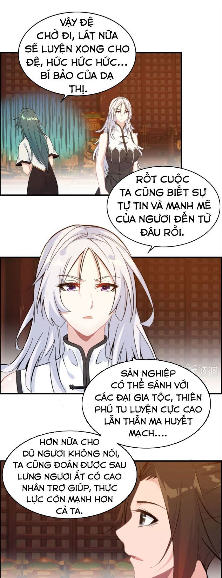 Thần Ma Thiên Sát Chapter 122 - Trang 2