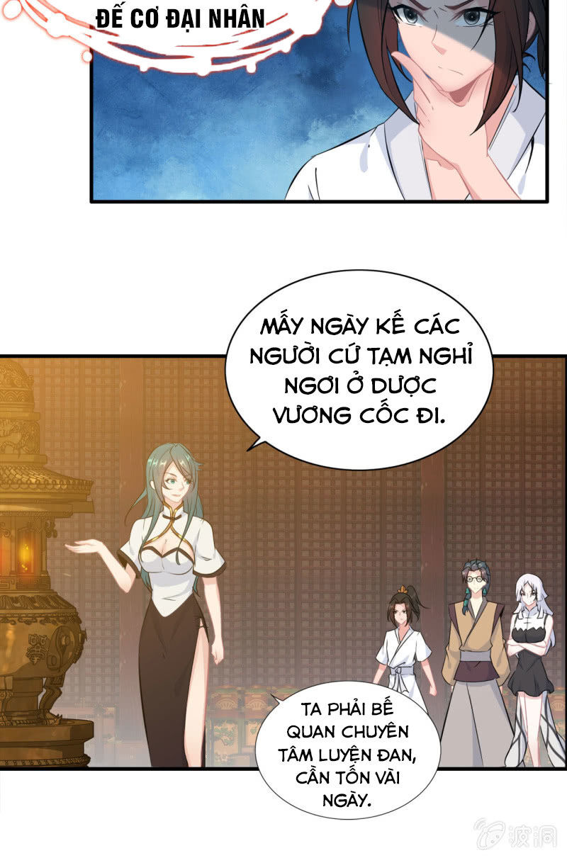 Thần Ma Thiên Sát Chapter 120 - Trang 2