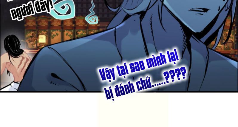 Thần Ma Thiên Sát Chapter 119 - Trang 2