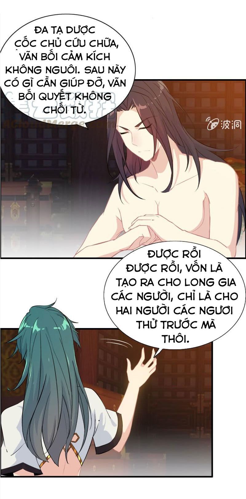 Thần Ma Thiên Sát Chapter 118 - Trang 2