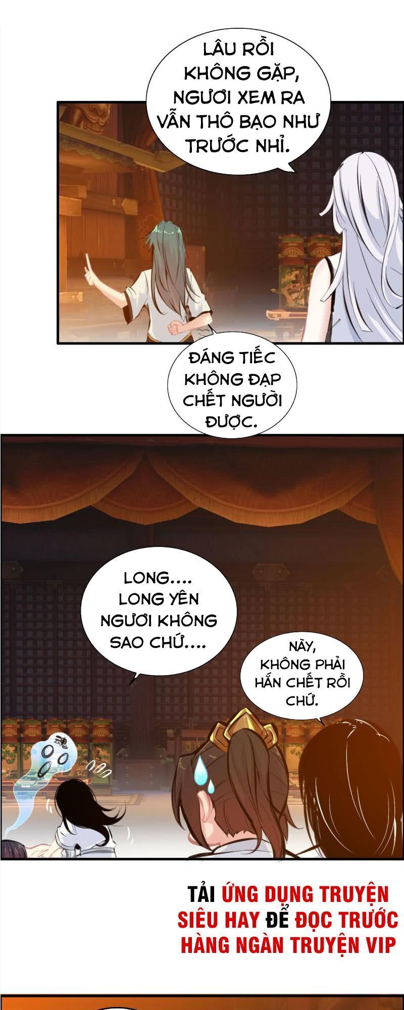 Thần Ma Thiên Sát Chapter 118 - Trang 2